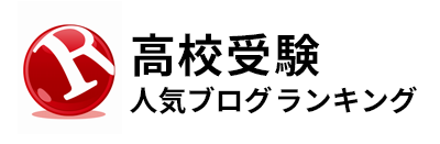 BLOG RANKING